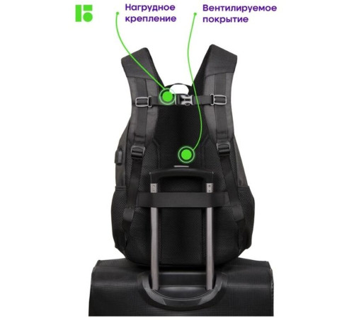 Рюкзак Berlingo City "Comfort black" 42х29х17см, 3 отделения, 3 кармана, отделение для ноутбука, USB