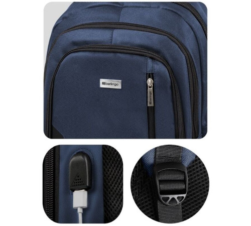 Рюкзак Berlingo City "Comfort blue" 42х29х17 см, 3 отделения, 3 кармана, отделение для ноутбука, USB
