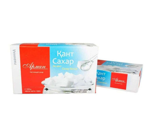 Сахар-рафинад Арман, 1 кг