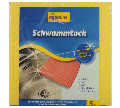 Салфетка для кухни впитывающая A&N&A, 5 штук в упаковке