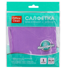 Салфетка из микрофибры OfficeClean для оптики и стекла, 30x30 см, фиолетовая