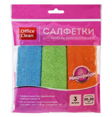 Салфетка из микрофибры OfficeClean "Стандарт", универсальная, 30x30 см, 3 штуки в упаковке