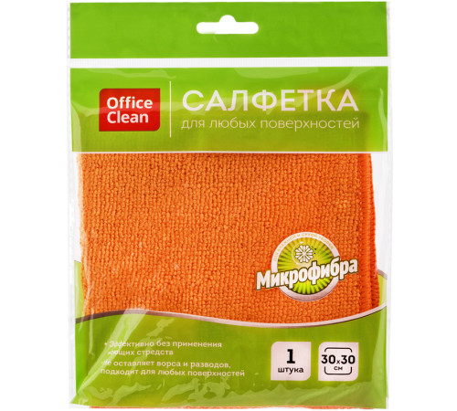 Салфетка из микрофибры OfficeClean "Стандарт", универсальная, 30x30 см