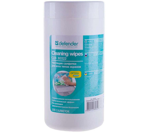 Салфетки чистящие для экранов DEFENDER 100 шт в тубе