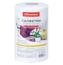Салфетки из вискозы OfficeClean, 20 х 20 см, 150 штук в рулоне