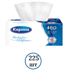 Салфетки Карина LINE. 2-слойные, вытяжные, 225 штук в упаковке