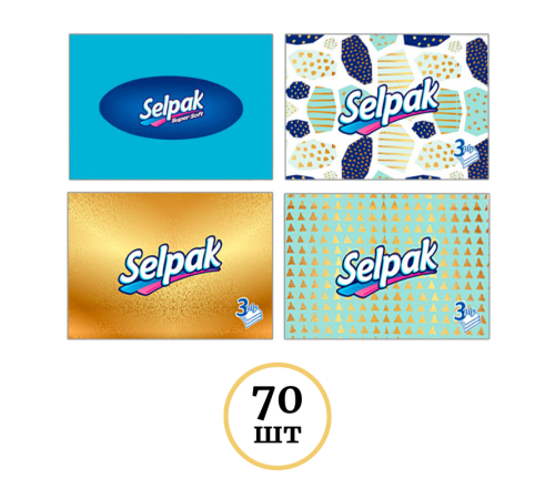 Салфетки Selpak "Classic", 3-слойные, вытяжные, 70 штук в упаковке