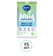 Салфетки влажные Aura "Family" , антибактериальные, 15 шт