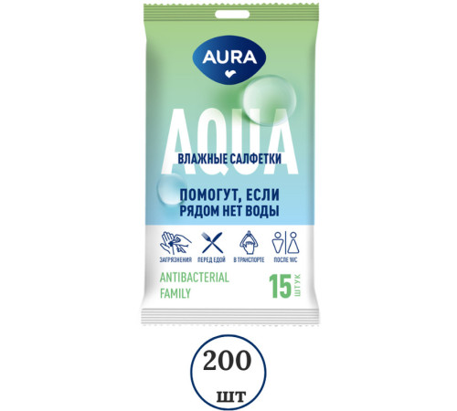 Салфетки влажные Aura "Family" , антибактериальные, 15 шт