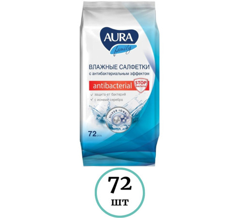 Салфетки влажные Aura "Family", антибактериальные, для всей семьи, 72 шт. 