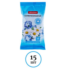 Салфетки влажные OfficeClean, антибактериальные, с ромашкой, 15 шт.