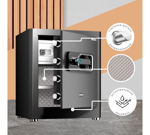 Сейф DELI "AE130" биометрический + электронный замок + ключ, 380х320х450 мм, 21,9 кг, черный