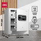 Сейф DELI "AE130" биометрический + электронный замок + ключ, 4500х380х320 мм, 20 кг, белый