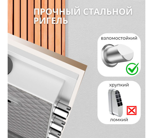 Сейф DELI "AE134" биометрический + электронный замок + ключ, 490х440х1000 мм, 61 кг, белый