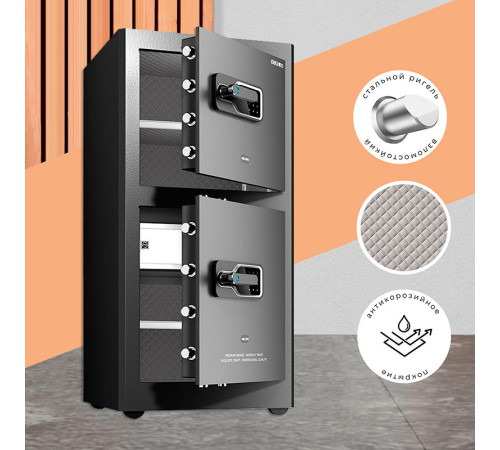 Сейф DELI "AE134" биометрический + электронный замок + ключ, 490х440х1000 мм, 61 кг, черный