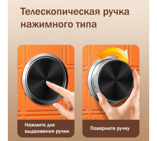 Сейф DELI "AE691-Z" биометрический + электронный замок + ключ, 600х430х400 мм, 52 кг, оранжевый