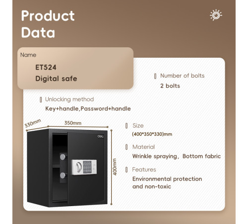 Сейф DELI "ET525" электронный замок + ключ, черный, 500х350х310 мм, 14 кг