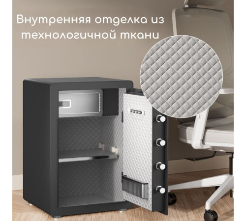 Сейф DELI "ET571" электронный замок + ключ, 450х380х320 мм, 23 кг, черный