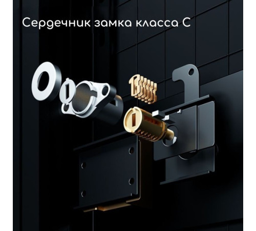 Сейф DELI "ET572" электронный замок + ключ, 600х380х360 мм, 29 кг, черный