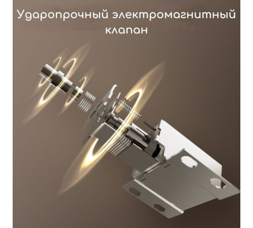 Сейф DELI "ET572" электронный замок + ключ, 600х380х360 мм, 29 кг, черный