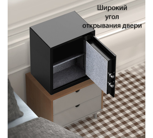 Сейф DELI "ET587" электронный замок, 420х380х300 мм, 22,9 кг, черный