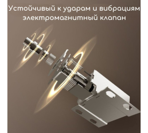 Сейф DELI "ET597" биометрический + электронный замок+ключ, 800х480х420 мм, 39,4 кг, черный