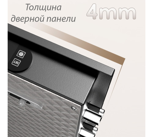 Сейф DELI "ET597" биометрический + электронный замок+ключ, 800х480х420 мм, 39,4 кг, черный