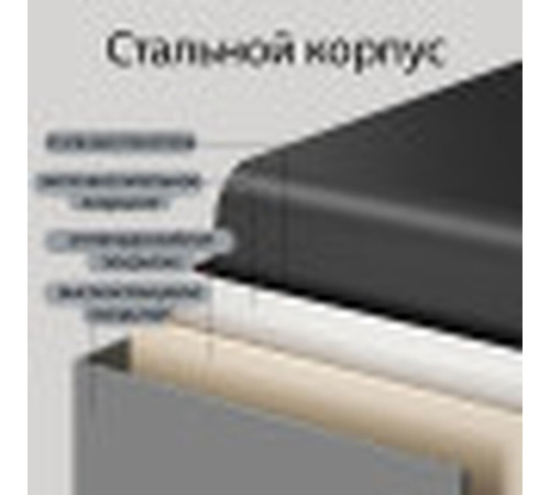 Сейф-книга DELI "ET640" замок ключ, 180х115х55 мм, 450 г, синий