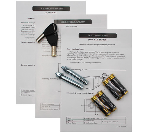Сейф KUVERT "20ELB" электронный замок + ключ, 310х200х200 мм, 4 кг, черный