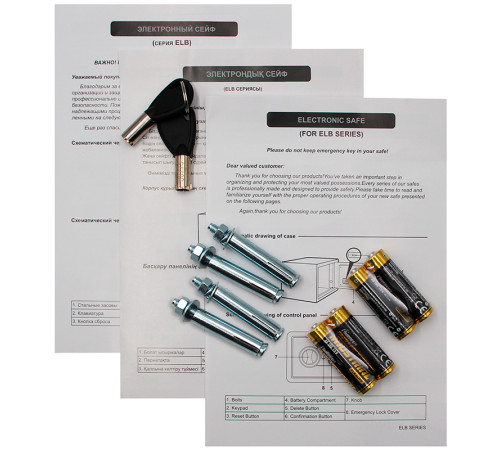 Сейф KUVERT "25ELB" электронный замок + ключ, 350х250х250 мм, 5.5 кг, черный