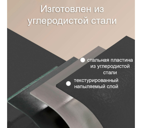 Сейф LockSworth электронный замок + ключ, 170х230х170 мм, 2 кг, черный