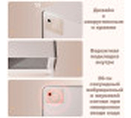 Сейф LockSworth электронный замок + ключ, 200х310х200 мм, 4 кг, черный