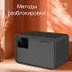 Сейф LockSworth электронный замок + ключ, 200х310х200 мм, 4 кг, черный