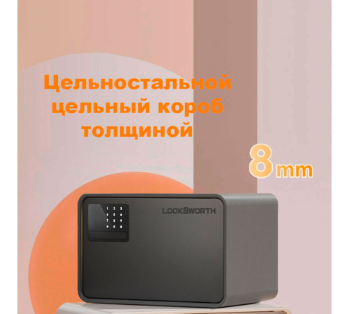 Сейф LockSworth электронный замок + ключ, 200х310х200 мм, 4 кг, черный