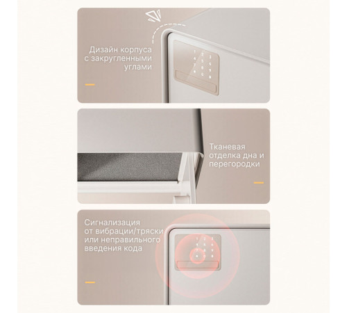 Сейф LockSworth электронный замок + ключ, 200х310х200 мм, 4 кг, зеленый