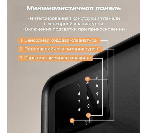 Сейф LockSworth электронный замок + ключ, 200х310х200 мм, 4 кг, зеленый