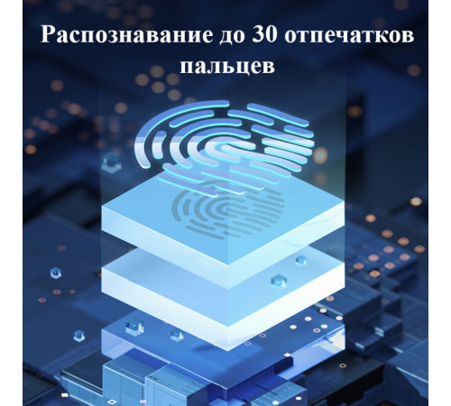 Сейф мебельный DELI "AE101" биометрический + электронный замок, 400х320х450 мм, 26,5 кг, серый