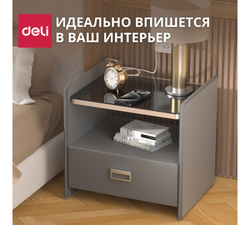 Сейф мебельный DELI "AE300" биометрический + электрон.замок + ключ, 490х520х425 мм, 25.71 кг, белый