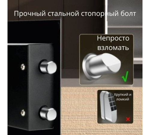 Сейф мебельный DELI "ET561" ключевой замок, черный, 200х310х200 мм, 4,5 кг