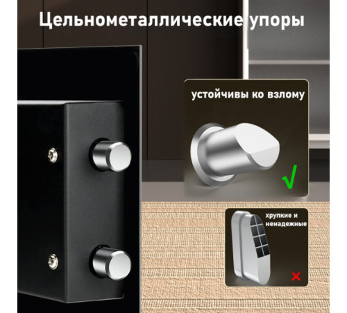 Сейф мебельный DELI "ET563" ключевой замок, 300х380х300 мм, 10,5 кг, черный