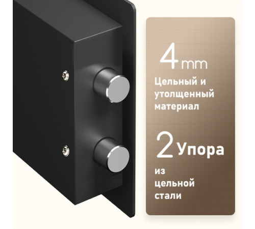 Сейф мебельный DELI "ET563" ключевой замок, 300х380х300 мм, 10,5 кг, черный