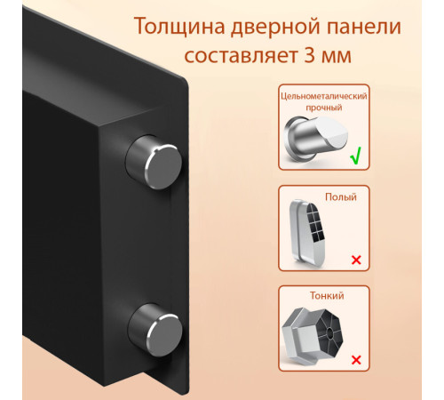 Сейф мебельный DELI "ET591" биометрический + электронный замок+ключ, 250х350х250 мм, 8,6 кг, черный