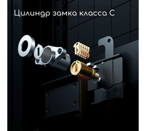 Сейф мебельный DELI "ET596" биометрический + электронный замок+ключ, 600х380х360 мм, 23,3 кг, черный