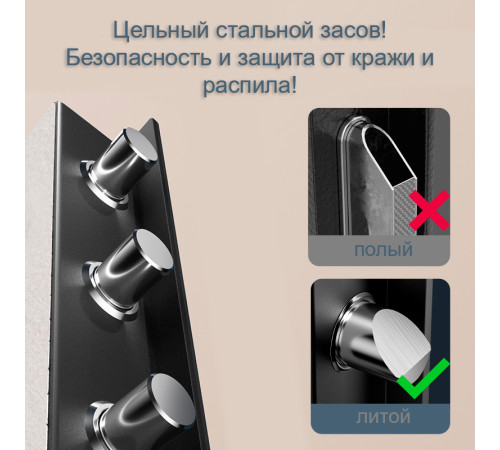 Сейф мебельный DELI "ET631" биометрический + электронный замок, ключ, 450х380х320 мм, 20 кг, черный