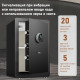 Сейф мебельный DELI "ET632" биометрический + электронный замок+ключ, 600х380х360 мм, 26 кг, черный