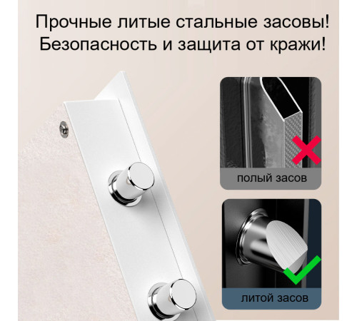 Сейф мебельный DELI "ET633" биометрический + электронный замок+ключ, 350х250х250 мм, 8,5 кг, белый