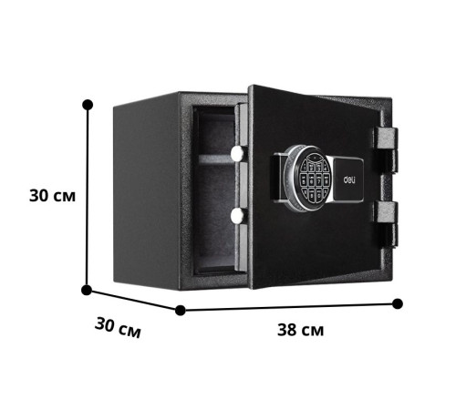 Сейф огнеупорный DELI "T586" электронный замок + ключ, 300х380х300 мм, 19,3 кг, черный