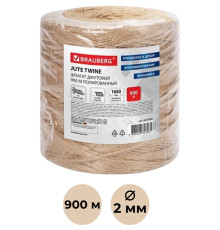 Шпагат джутовый BRAUBERG, 900 м, 2 мм, 3-х ниточный, коричневый