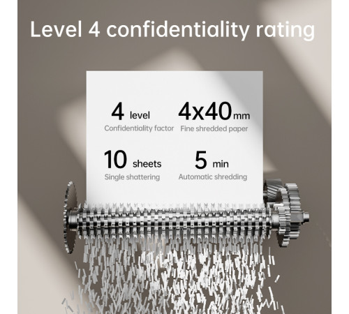 Шредер Deli, 4 уровень секретности,  12 литров