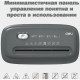 Шредер Deli, 4 уровень секретности (4х30мм), 6 листов, 12 литров, серый